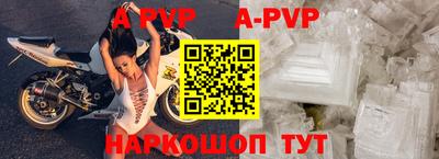 эйфоретик Жуковский
