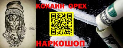 а пвп мука Заводоуковск