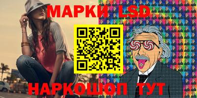эйфоретик Жуковский