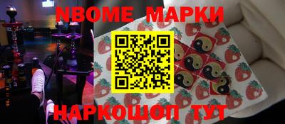 а пвп мука Заводоуковск