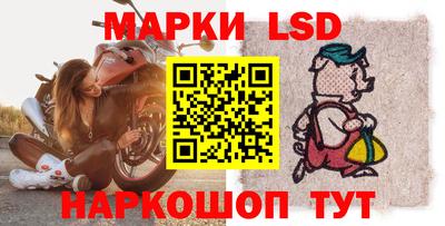 а пвп мука Заводоуковск