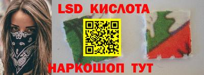 а пвп мука Заводоуковск