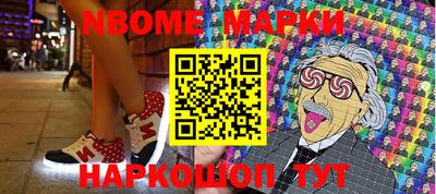 а пвп мука Заводоуковск