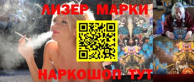 мефедрон мука Заволжье
