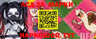 мефедрон мука Заволжье