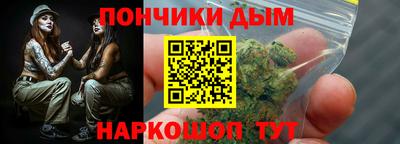 эйфоретик Жуковский