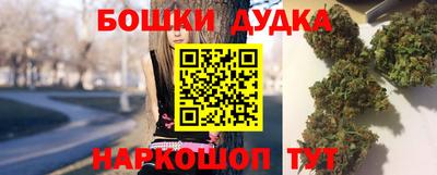 а пвп мука Заводоуковск