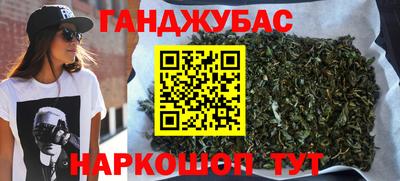 а пвп мука Заводоуковск
