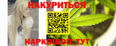 эйфоретик Жуковский