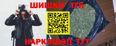 эйфоретик Жуковский
