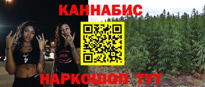 а пвп мука Заводоуковск