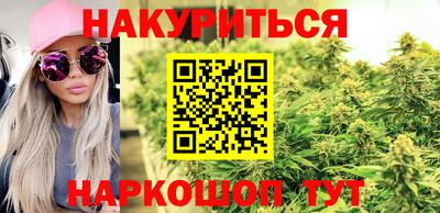 а пвп мука Заводоуковск