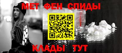 а пвп мука Заводоуковск
