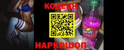 эйфоретик Жуковский