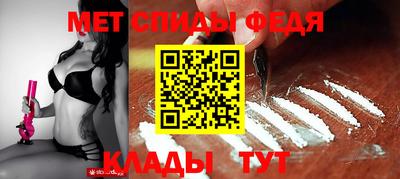 эйфоретик Жуковский