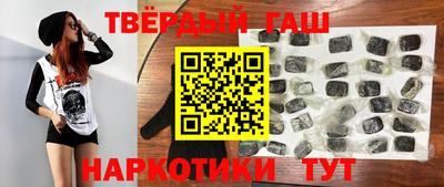 эйфоретик Жуковский
