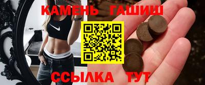 эйфоретик Жуковский