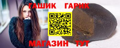 а пвп мука Заводоуковск