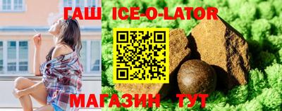 эйфоретик Жуковский