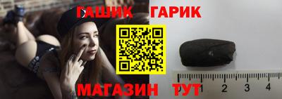 эйфоретик Жуковский